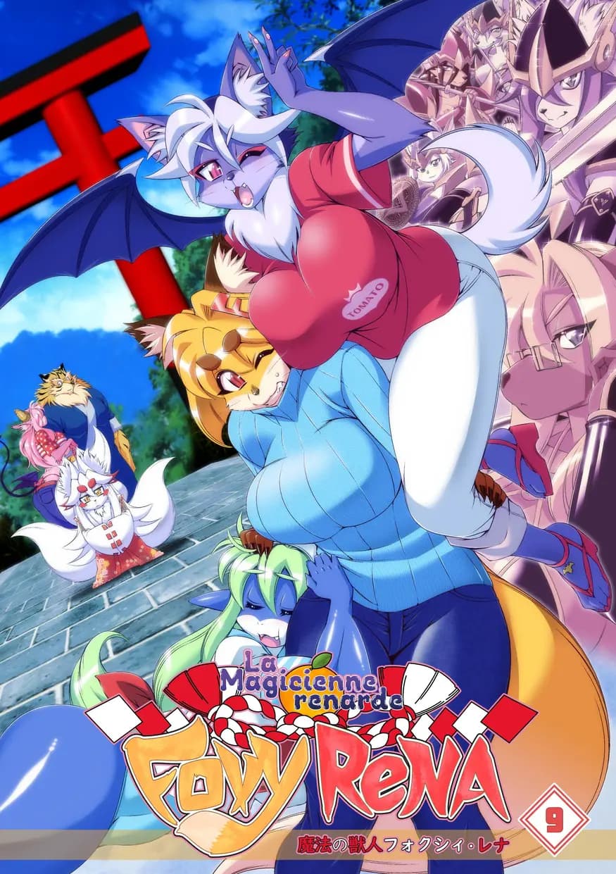 Product cover