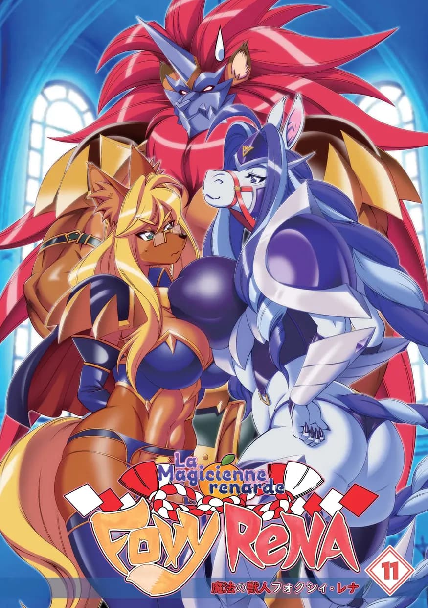 Product cover