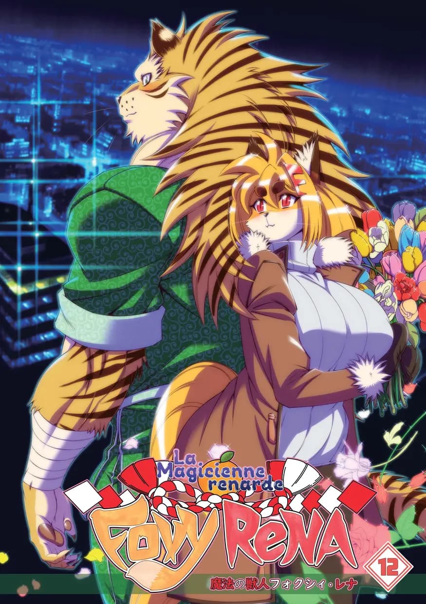 Product cover