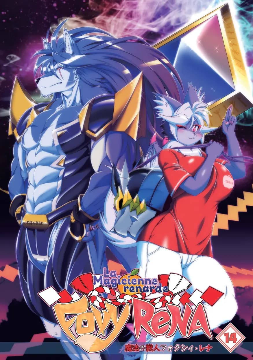 Product cover